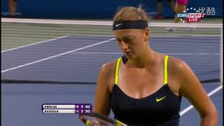 Pervak vsKvitova Highlights  2012 Rogers R2 [upl. by Hanah106]