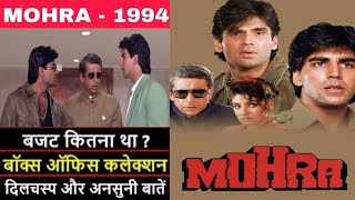 Mohra Box office Collection Budget verdict and unknown Facts akshaykumar AJAY YADAV [upl. by Boar]