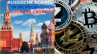 Rusland ziet sterke stijging 8 in crypto uitwisselingen verkeer Roebel in vrije val [upl. by Nileak583]