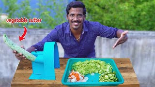 Vegetable Cutting Machine at Home  Onion Slicer  10 sce  ல சும்மா வெட்டி வீசிடும்  Mmk [upl. by Rhona]