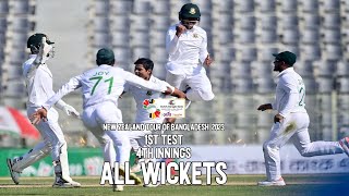 All Wickets  Bangladesh vs New Zealand  1st Test  4th Innings [upl. by Whorton]