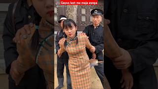 Gayus last me maja ayega sorts facts chineasevideo sortsvideo factshorts cartoonvideo cartun [upl. by Annerb]