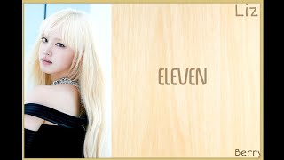 IVE 아이브ELEVEN Easy lyrics [upl. by Laurentium]