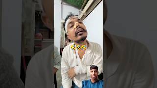 😅ডাক্তারদের ইনকাম করার নিনজা টেকনিক😅🤣 trending funnyvideos viralvideo viralshorts shorts [upl. by Nicol52]