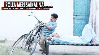 Rolla Mari Saikal Na  POTHWARI DRAMA  Shahzada ghaffar Top Funny videos  Pothwar Plus [upl. by Rosalee995]