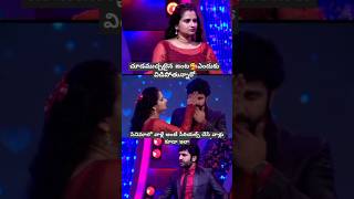 ఎందుకింత ఫంతాలు tamil music tamilsong song love telugumusicalworld [upl. by Neo]