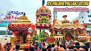 RS Palaya Pallaki Utsav 2024  KAMMANAHALLI Car Festival 🎉  Grand Car Procession  Day 3 Highlights [upl. by Naujled]