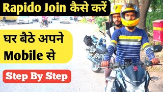 Rapido Me Bike Kaise Lagaye  How To Join Rapido Bike Taxi  RahulVlogsBR32 [upl. by Avid]