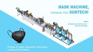 Suntech Automatic N95 FFP2 Mask Making Machine UV Laser Printing LOGO [upl. by Aloek]