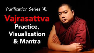 Purification Series 4 Vajrasattva  Practice Visualization amp Mantra with subtitles [upl. by Esele]