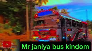 ගුනේ හදනකම් නුවරට සින්න උනු කැටයම shortsviral downsouth slbusfans viralvideo [upl. by Kenyon664]