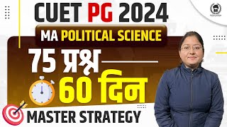 CUET PG 2024 MA Political Science Preparation  CUET PG MA Pol Sci Syllabus  Sushma Maam [upl. by Akema]