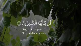 Surat AlKafirun The Disbelievers  mohammed shahjahan [upl. by Eniamahs236]