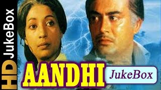 Aandhi 1975 Full Video Songs Jukebox  Sanjeev Kumar Suchitra Sen  RD Burman [upl. by Ranson913]