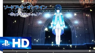 Sword Art Online Hollow Realization 2016 Opening Movie  PS4 PS Vita [upl. by Ahsineg938]