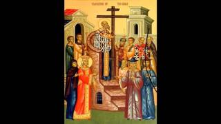 Elevation of the Holy Cross [upl. by Oelc393]