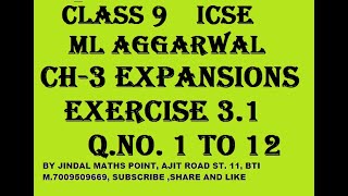 ICSE Ch3 Expansions Ex31 Q No112 From ML Aggarwal For ICSE Class 9 Math jindalmathspoint [upl. by Assillim905]