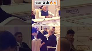 Pm modi attitude status🔥 ll pmmodi pmmodiinrussia shorts pmmodishorts tredingshorts pmofindia [upl. by Garrard]