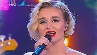 Polina GagarinaDisarmedObezoruzhenaLIVE  MUZTV [upl. by Nozicka]