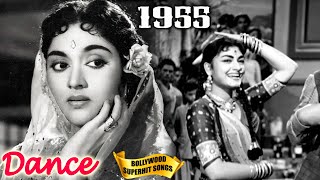 1955 Dance Songs Video  Old Superhit Gaane  Bollywood Popular Hindi Songs [upl. by Garap]