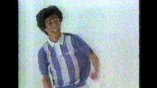 1987年CM レナウン チャージ 明石家さんま [upl. by Volin]