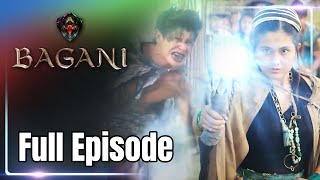 Bagani Episode 43  English Subbed [upl. by Buschi]