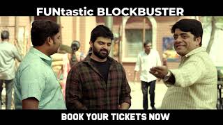 Samajavaragamana FUNtastic Blockbuster New Promo 7  Sree Vishnu  Reba John  Ram Abbaraju [upl. by Kumler]