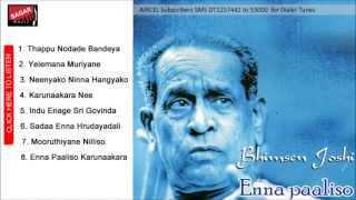 Enna Paaliso Thappu Nodade Bhimsen Joshi [upl. by Asinet]