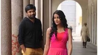 Un Kannai Paarthaale Video Song With Lyrics  Bramman Song [upl. by Bear]