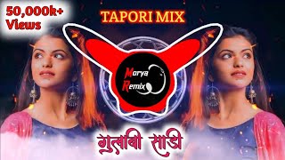 Gulabi Sadi Dj Song  Tapori Mix Song  Morya Remix  viralsong 2024trendingsong [upl. by Annoda]