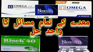 Risek 20mg  40mg Capsule Omega 20mg40mg Capsule  Nexum 20mg  40mg  Esomega 2040mg Capsule [upl. by Forbes153]