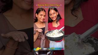 Eating White Sauce Pasta For The First Time😭 cookwithme cookingvlog cooking shortsviral shorts [upl. by Cayla]