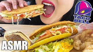 ASMR TACO BELL CHALUPA CRAVINGS BOX MUKBANG Crunchy Eating Sounds No Talking  ASMR Phan [upl. by Nitsur]