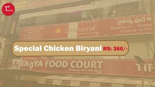 Delicious special chicken biryani at Chaitanya food court kukatpally hyderabad shorts biryani [upl. by Enetsirhc]