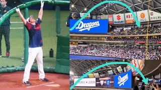 【WBC2023】大谷翔平 衝撃のバッティング練習！現地映像まとめ（バンテリンドーム 202334 強化試合） [upl. by Wachter]