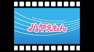 黒ひげの次の目的はブラタモリで確定？8つの根拠とマーズ聖の出演回と笑っていいともの完全な関係 [upl. by Aital]