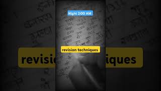 revision techniques motivation study shorts [upl. by Annawad]