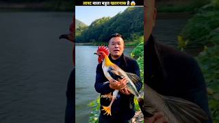 The three strangest animals in the world shortsvideo [upl. by Hayyim]