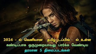 Top 5 Tamil Dubbed Hollywood Movies 2024  TheEpicFilms Dpk [upl. by Akemak]