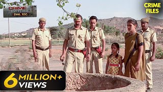 Rukhmini फँसी एक रूढ़िवादी प्रथा मे  Jalore Murder Rajasthan  Crime Patrol Dial 100  Full Episode [upl. by Quarta]