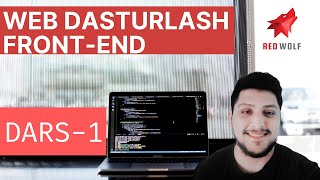 Professional Web Dasturlash FrontEnd  1 [upl. by Tenner]