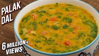 Palak Dal Recipe  Dhaba Style Dal Palak  Spinach amp Lentil Curry  Varun [upl. by Odraboel]