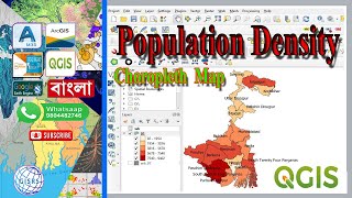 Population density map in QGIS  Choropleth Map in QGIS  কিভাবে Choropleth মানচিত্র করতে হয় [upl. by Abbey]