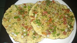 होटल जैसा मसाला पापड़ घर पर बनाने का परफेक्ट तरीका  Masala Papad Recipe [upl. by Eisset358]