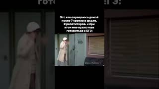 Я  Паша Лукин готовлю к ЕГЭ по истории более 7 лет эксперт ЕГЭ преподаю в ВУЗе подписывайся 🫶 [upl. by Myrwyn]