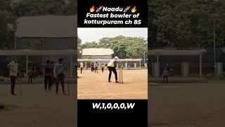 Kotturpuram top class bowler Naadu cricket tennisballcricket cricketer cricketshorts ytshorts [upl. by Granthem881]