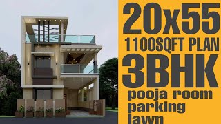 20X55 house plan with parking garden and pooja room  1100sqft home plan  3 bhk plan [upl. by Alaj]