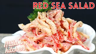 Салат quotКрасное Мореquot  Red Sea Salad  Вкуснейший салат который понравится Всем [upl. by Vinaya]