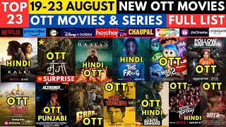 Munjya Surprise OTT Release Date I Kalki Hindi OTT Release Date PrimeVideoIN NetflixIndiaOfficial [upl. by Ahsirpac]