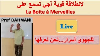 شرح la boite à merveilles بطريقة ستفهمها وتحبها [upl. by Abert]